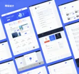 企业网站：数字化时代的战略基石与建设指南