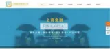 企业网站建设Web应用的优化方法